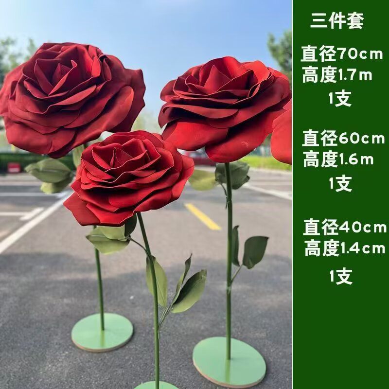 仿真月季花雕塑 電鍍現(xiàn)代花卉雕塑 部隊(duì)花朵雕塑