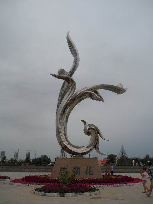 大型商場蘭花雕塑 仿真玉蘭花雕塑 鏡面雕塑